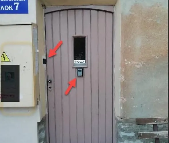 Loft Apartment-rose דירה *